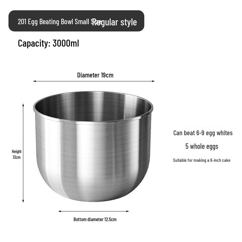 ZISIZ Stainless Steel Mixing Bowl