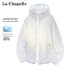 La Chapelle Women's Polka Dot Sun Protection Jacket