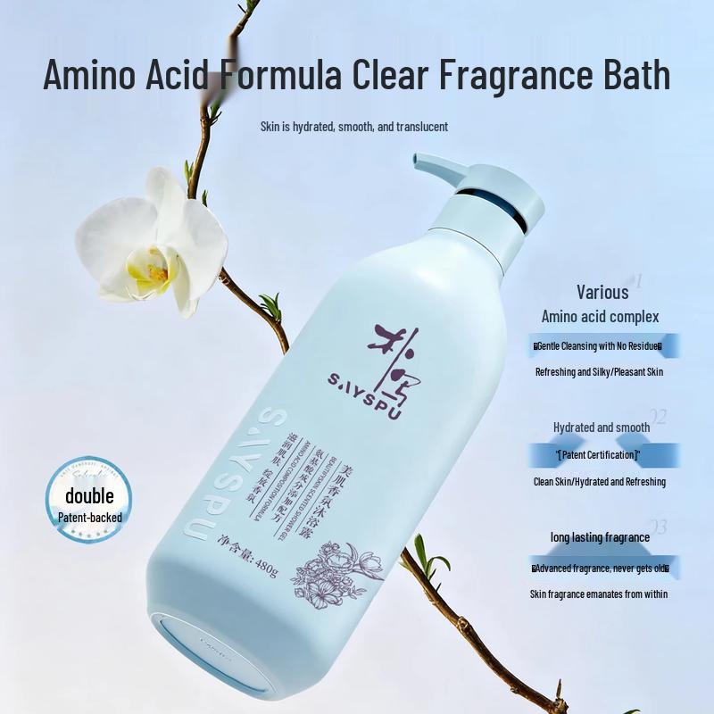 SAYSPU Feuchtigkeitsspendendes Duftduschgel