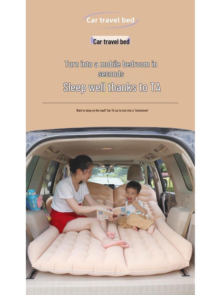 SUV Trunk Inflatable Mattress: 2-Meter Portable Folding Travel Bed
