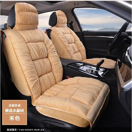360 Full Surrounding Universal Winter Warm Car Seat Cover Soft for Plush Seat Cushion Front Car Chair Backrest Pad Protector
