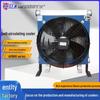 Hydraulic Oil Air Cooler AH1215 & AH1012 for Machinery, Vertical Air Cooler AH0608T