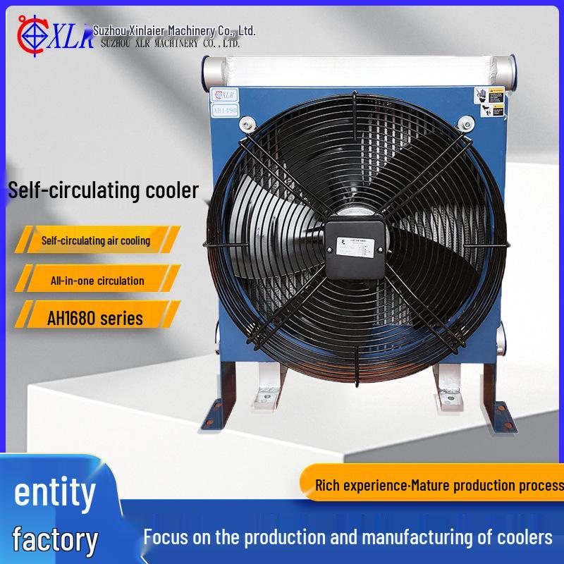 Hydraulic Oil Air Cooler AH1215 & AH1012 for Machinery, Vertical Air Cooler AH0608T