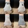 4 Pairs of Female Spring and Summer New Solid Color Embroidery Lace Cute Animal Sport Tube Cotton Socks