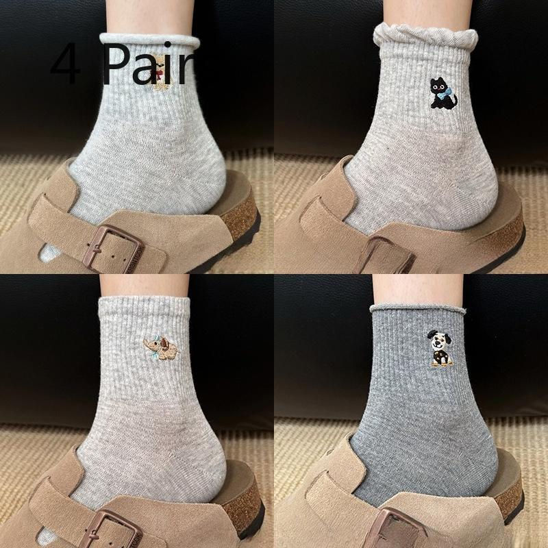 4 Pairs of Female Spring and Summer New Solid Color Embroidery Lace Cute Animal Sport Tube Cotton Socks