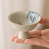 Zhi Nian Hua Hand-Painted Ceramic Master Tea Cup - Warm Oriole Ash Grey