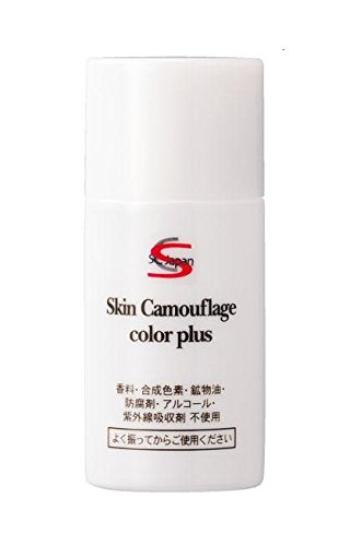 

Marshfield SC Color Plus тональная основа для (частичное витилиго)