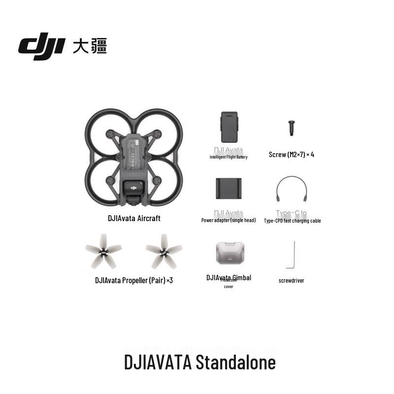 DJI Avata FPV Drone