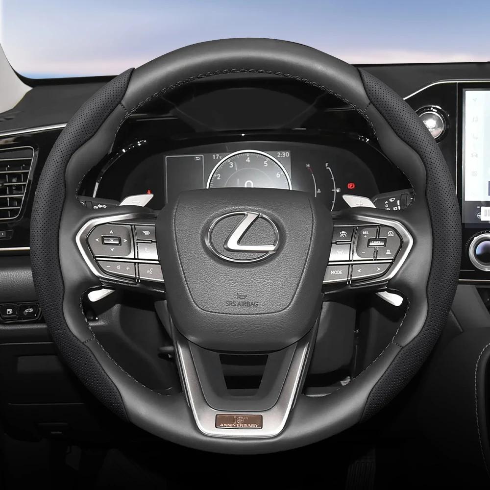 

Suitable for Lexus Breathable Hole Leather Steering Wheel Cover Segmented Quick Release Design Non-Slip and Durable
