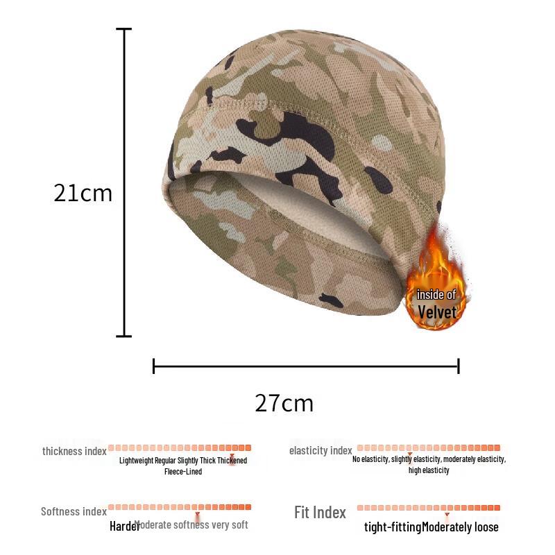 Jungle Fox Outdoor Warm Camouflage Cold Weather Set