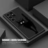 Terrifying Cute Black Cat Knife Phone Case For Samsung Galaxy S26 Ultra Cases S25 FE S24 S23 S21 Ultra S20 FE S22 S26 Plus Cover