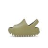 adidas Yeezy Slides Infants Resin 2022 Baby Sneakers Green FZ5900