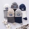 5 Pairs of  Men's Spring and Autumn Trend All Kinds of Casual Business Letters Sweat Absorption Deodorant Cotton Socks