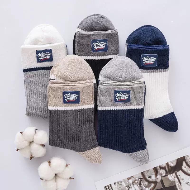 5 Pairs of  Men's Spring and Autumn Trend All Kinds of Casual Business Letters Sweat Absorption Deodorant Cotton Socks