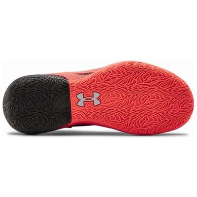 Under Armour Hovr Havoc 3 Beta Schwarz 3023088-601