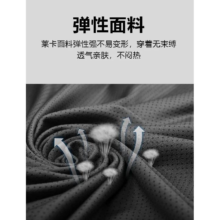 Ski Fall Protection Armor Back Elbow Chest Guard for Men Women Snowboard Skiing Gear