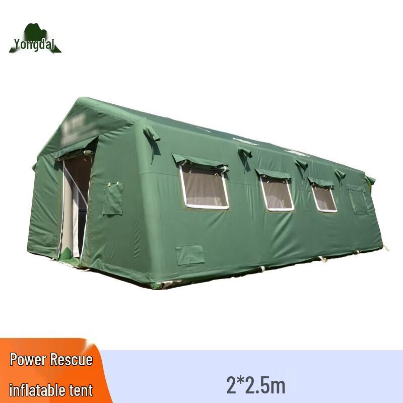 Yongdai Inflatable Emergency Rescue Tent