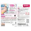 Japanese Product Heels Care Set for Women M-L Size (1 Pair) + Smooth Heel Stick 30g