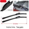 Universal Front Boneless Wiper Blade for Dongfeng Yufeng - Original Rubber Strip