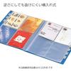 KOKUYO File Postcard Holder Fixed Type A4 50 Pockets Holds Up to 400 Cards Red Hase-230NR