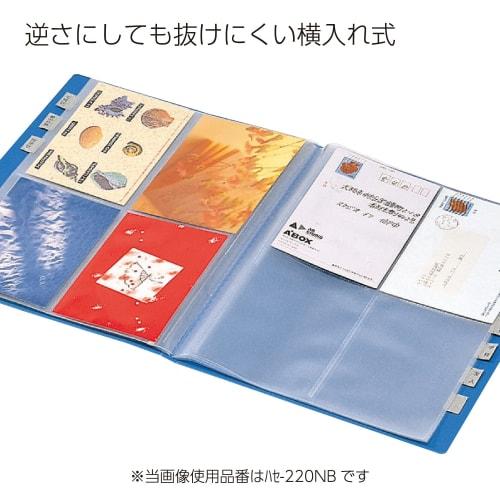 KOKUYO File Postcard Holder Fixed Type A4 50 Pockets Holds Up to 400 Cards Red Hase-230NR