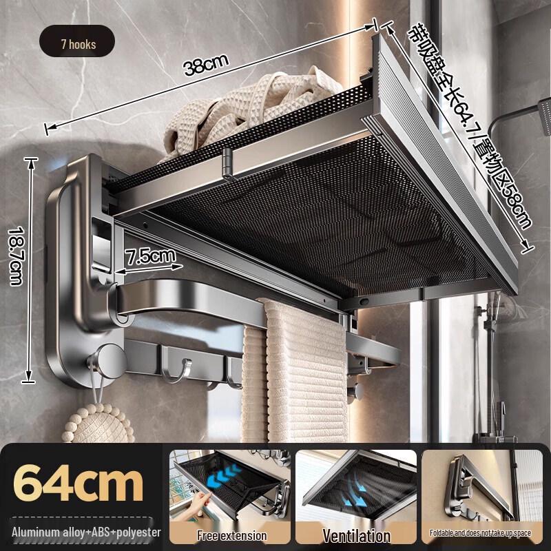 LIEI Bathroom Suction Cup Retractable Towel Rack