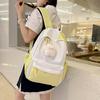 Letter Printed Backpack Women's Lightweight Schoolbag for Primary School Students Large Capacity Campus Backpack