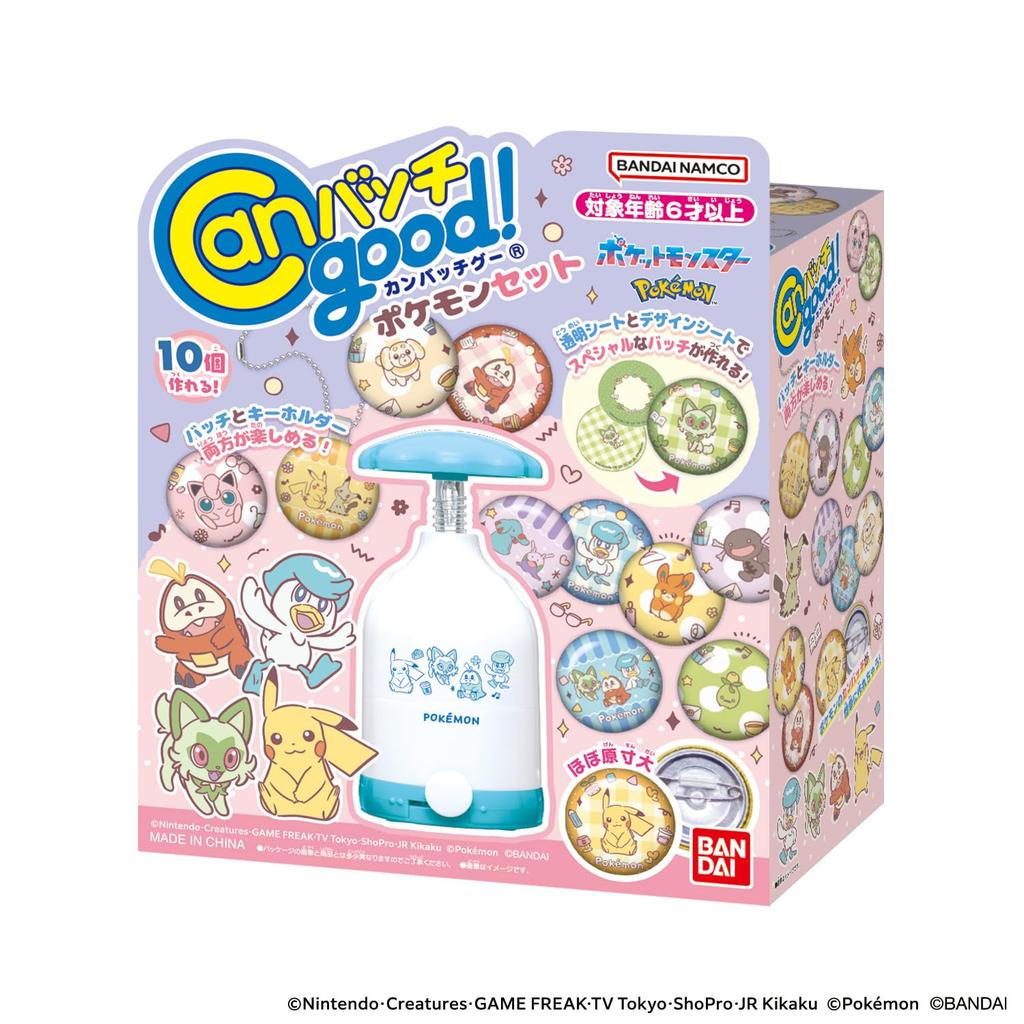 Bandai Can Badge Good Pokemon Set