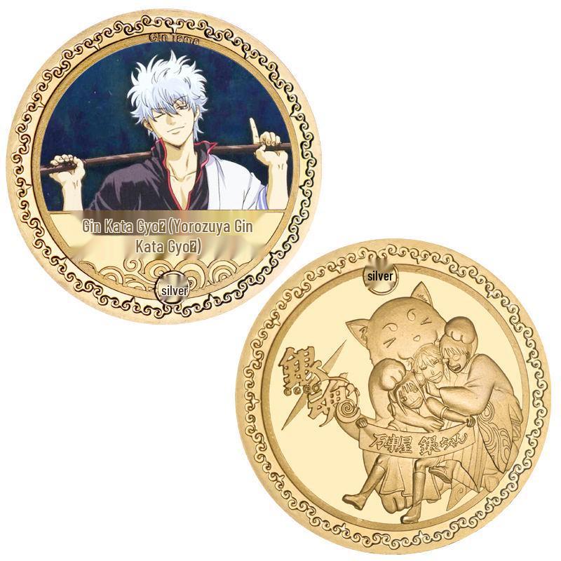 Japanese Anime Gintama Sakata Gintoki Die-Cast Commemorative Coin