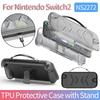 TPU Case with Stand for Switch 2 Protective Skin Cover Anti-scratch Full Protective Shell Protective Case Cover Game Accessories
