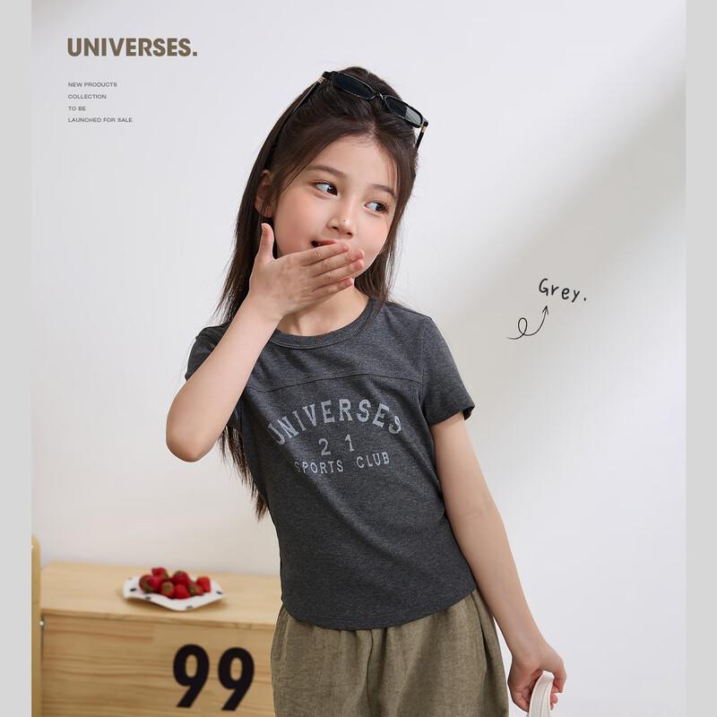 

Girls 2026 Summer Chic Letter Elastic Short Sleeve T-Shirt 165 (M)