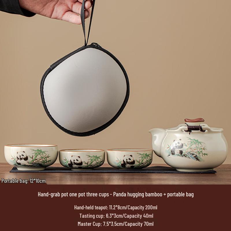 Дорожный чайный набор Ru Kiln 1 Pot, 3 Cups