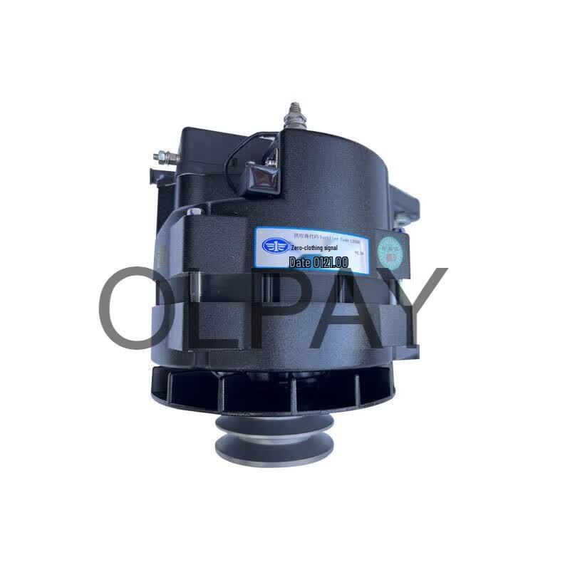 OLPAY Generator Assembly for Jiefang CTM Series