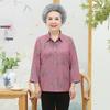 Elegant Grandma Style Silk Tops for Seniors – Stylish Summer Clothing for Refined 70-Year-Old Women