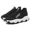 Sports shoes children's foreign trade soft-soled fly-woven single shoes outdoor travel sports running shoes versatile casual women's shoes
