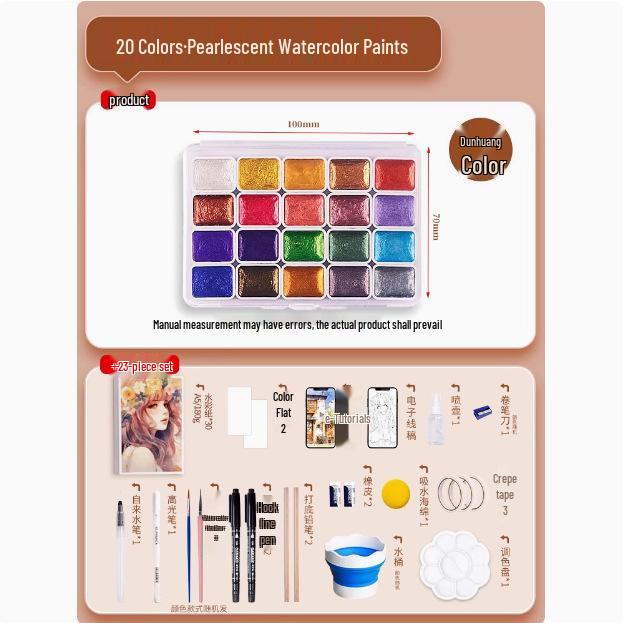 Pearlescent Dunhuang Gold Watercolor Set: 60 Colors for Painting & Nail Art