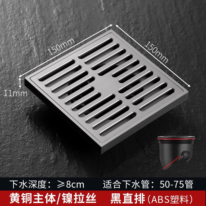 12x12cm 15x15cm brass odor proof square floor drain bathroom toilet large displacement floor drain bathroom hardware accessories