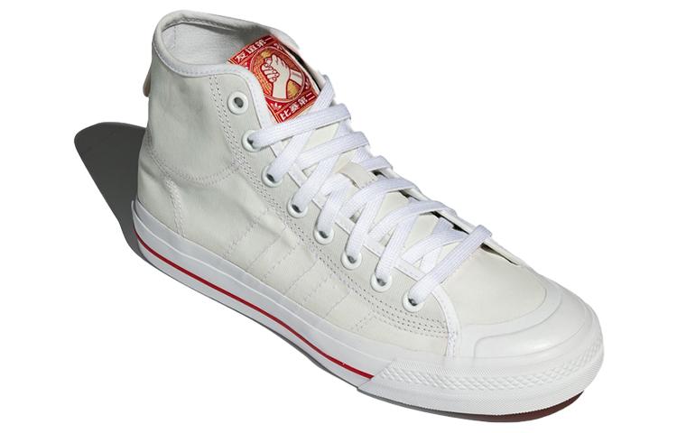 Adidas Nizza High Rf 'Friends Forever' FY5237
