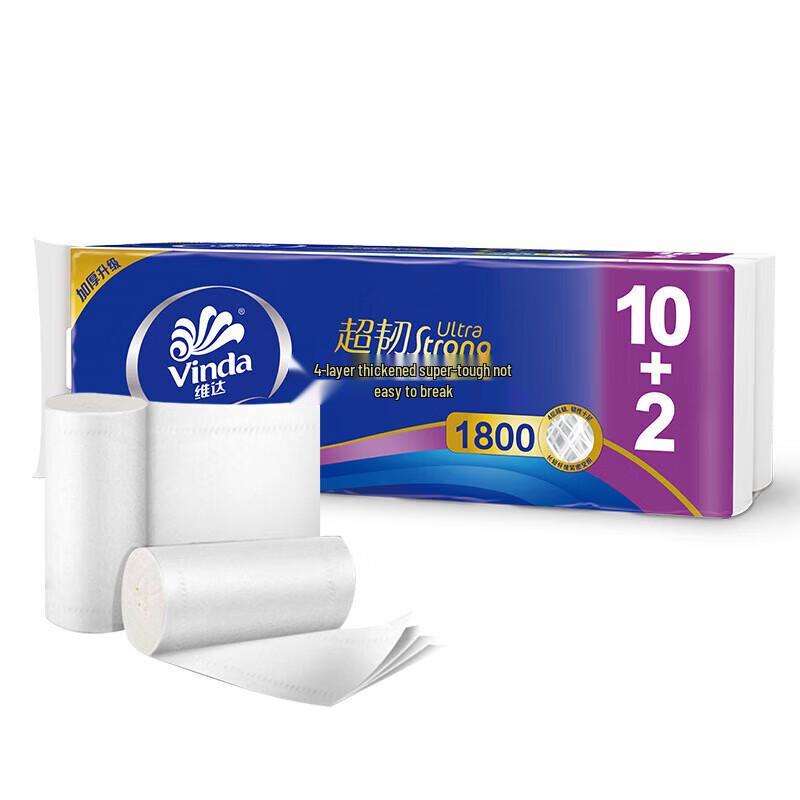 Vinda Coreless Toilet Paper