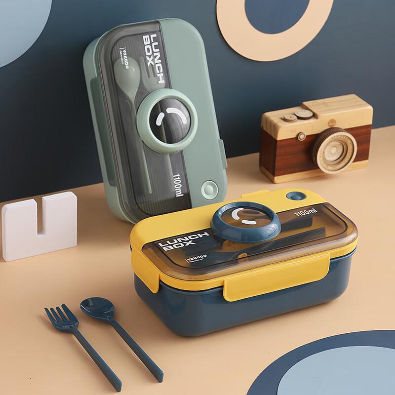 Camera Design Plastic Lunchbox