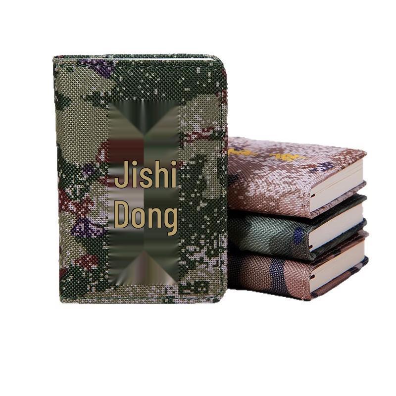 Le Shi A7 Camouflage Oxford Notebook