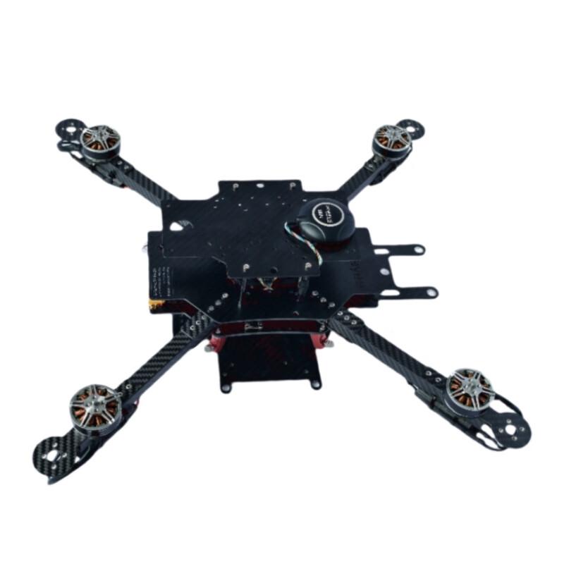 FEISILAB FS-J450B Outdoor Drone Frame (CN version)