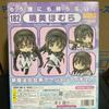 [USED] Homura Akemi Nendoroid 182 Puella Magi Madoka Magica