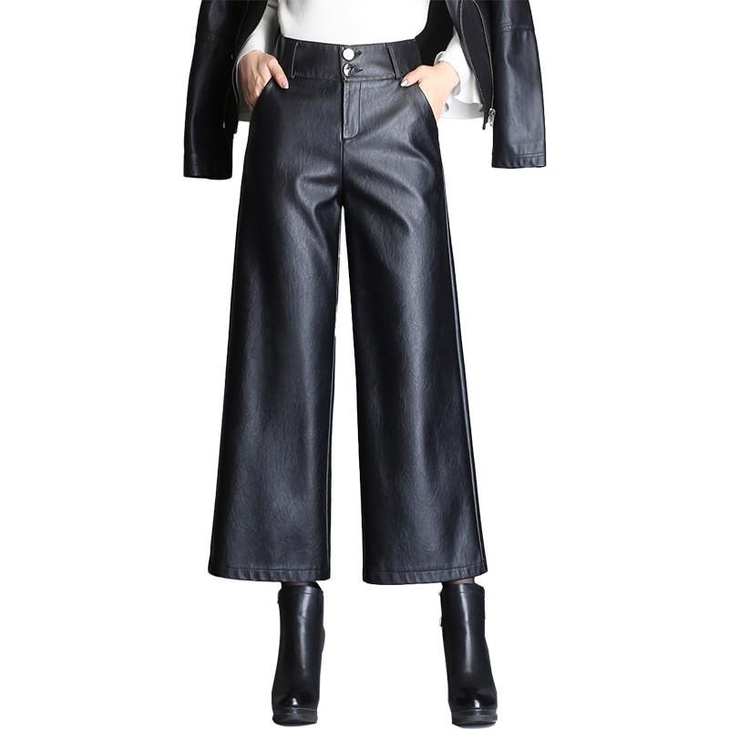 Women's High-Waisted Wide-Leg Leather Pants - Autumn/Winter Slim Fit