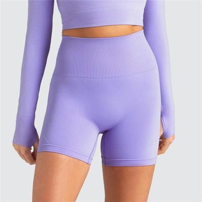 Yoga Shorts Damen Atmungsaktive Dry Sport Shorts Stretch Fitness Shorts