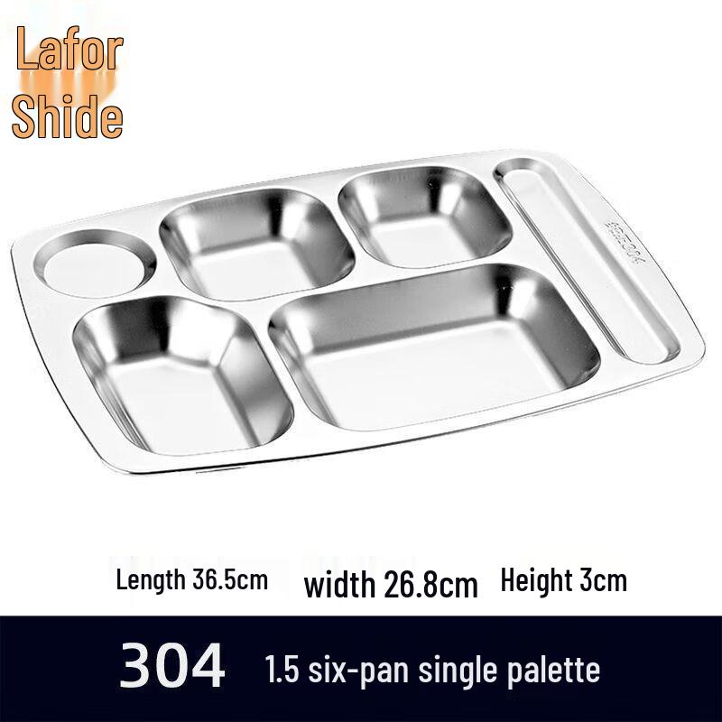 Song Yun Qing 316 Stainless Steel Compartmented Meal Tray