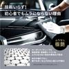 Coating Agent Car Reto Made in Japan Large Capacity Next Generation Water Repellent Coating Contains New Material Carbon Nanotubes Gloss and Water