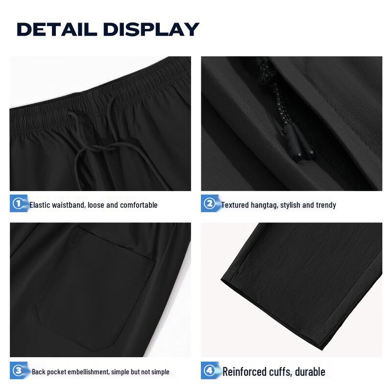 Mark Fairwhale Men's Ice Silk Straight-Leg Casual Pants