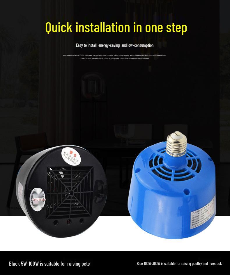 Three-Speed Temperature Control Warm Air Lamp for Pet and Poultry Use