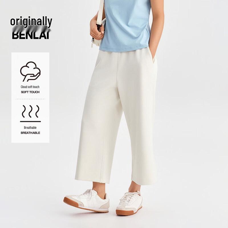 BENLAI Women s Cloud Soft Wide-Leg Casual Pants S